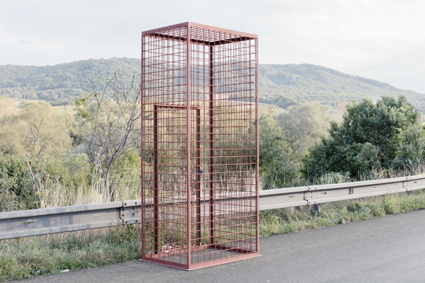 © Martin Kollar, 2016. Courtesy: MACK