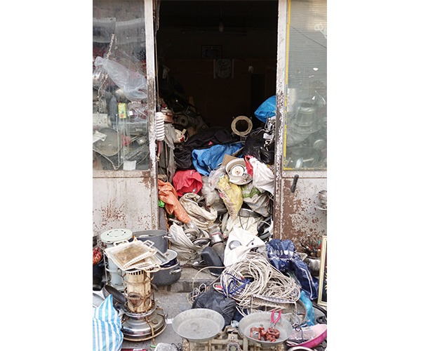 uncriminecontroallah